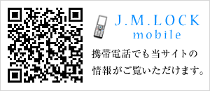 携帯 モバイル MET メット