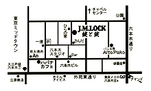 地図港区六本木カギ屋J.M.LOCK
