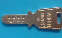 鍵の専門店 110番メダル授与 港区 六本木 鍵屋 合鍵 スペアキー ディンプルキー 鍵交換